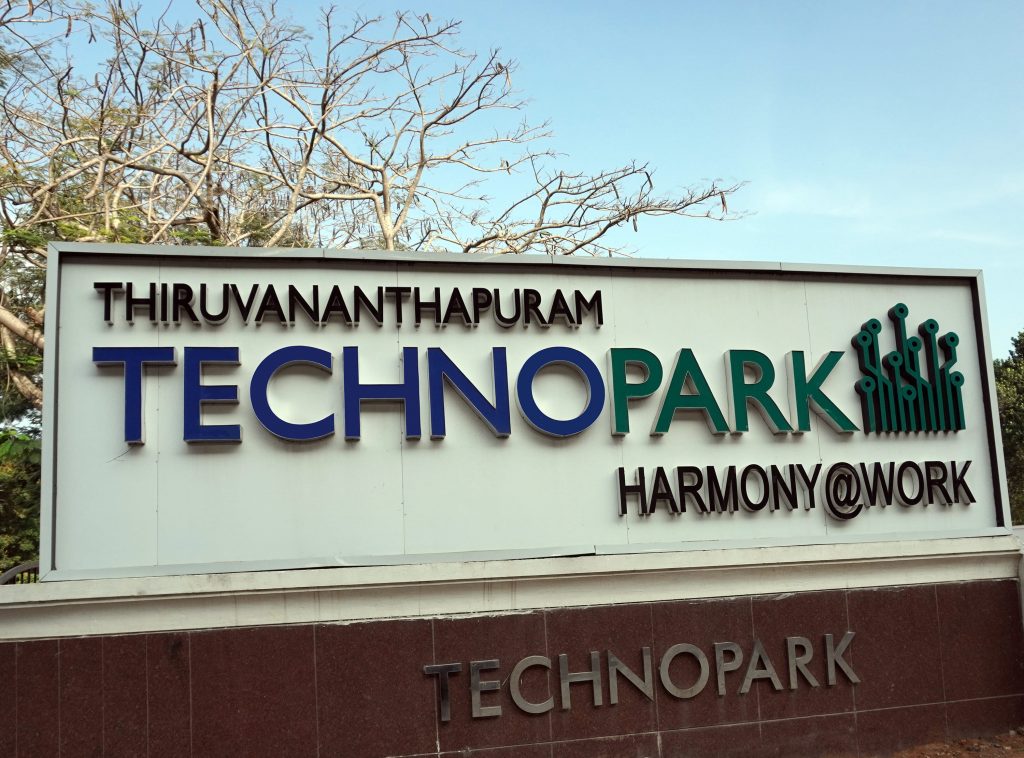 Technopark