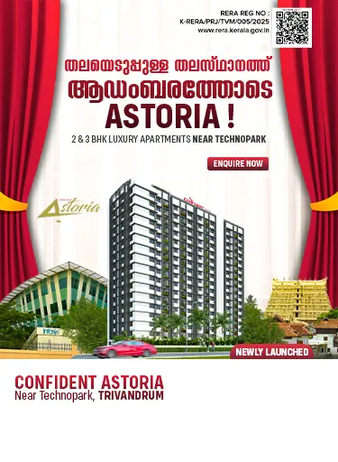 Confident Astoria