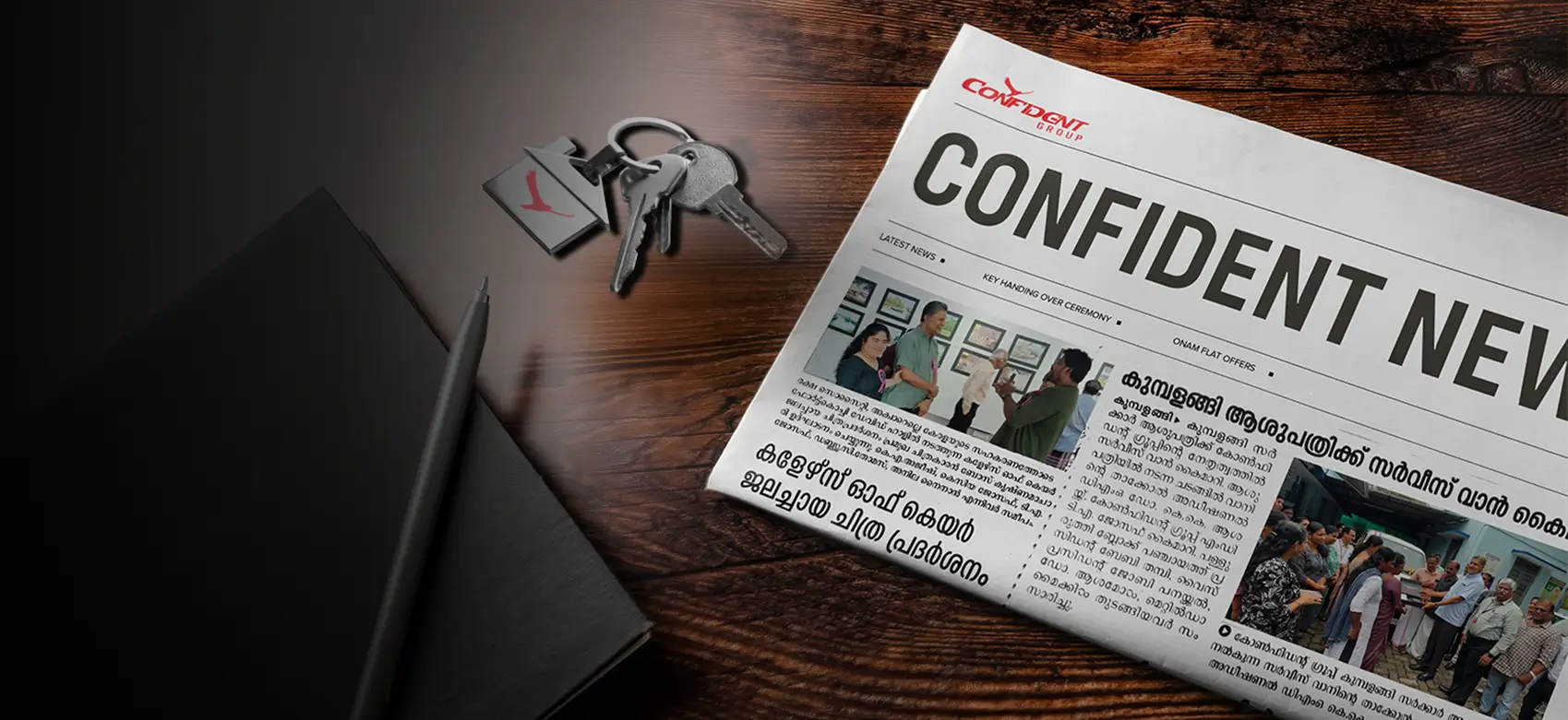 Confident Group - News
