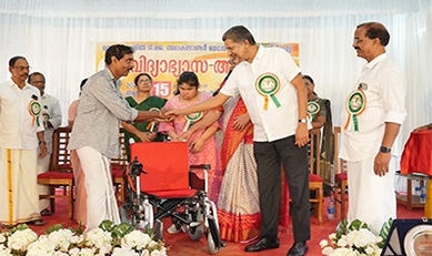 A support for Strength by Confident Group