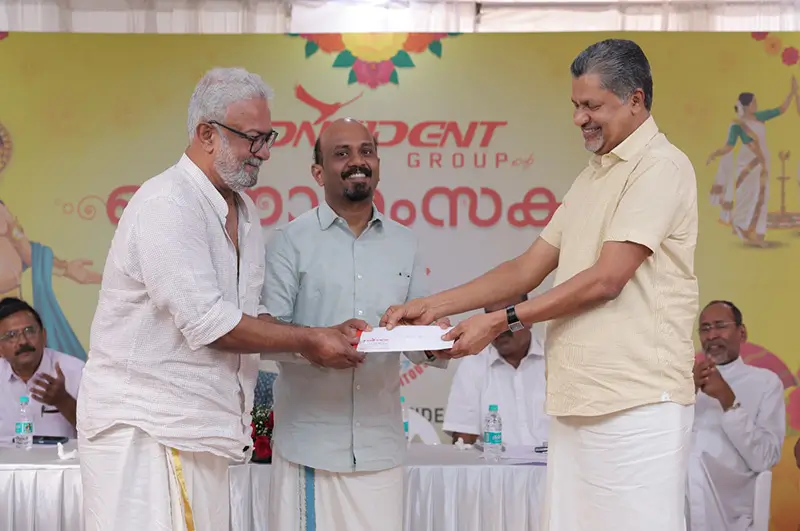 ONAM CELEBRATIONS 2025
