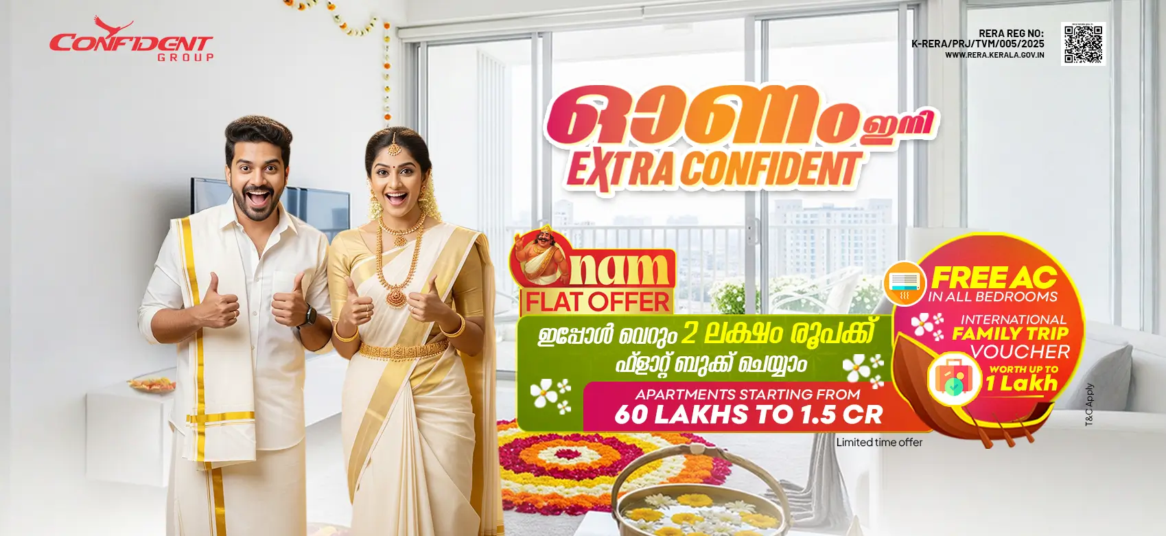 Onam Offer - Confident Group