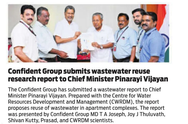 മലിനജല പുനരുപയോഗം: കോൺഫിഡന്റ് ഗ്രൂപ്പ് ഗവേഷണ റിപ്പോർട്ട് കൈമാറി