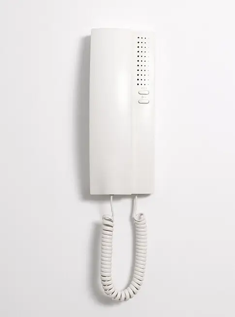 Confident Nature Intercom facility