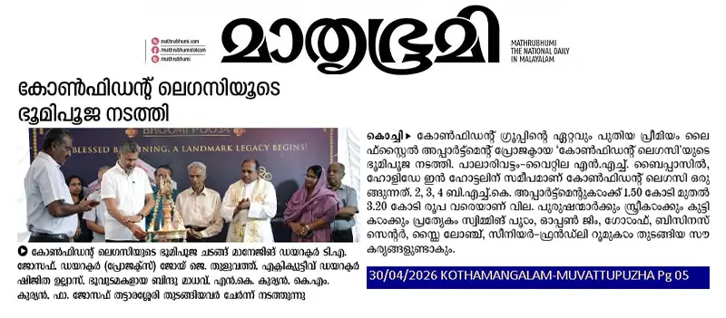 Groundbreaking Ceremony of Confident Legacy Held in Kochi