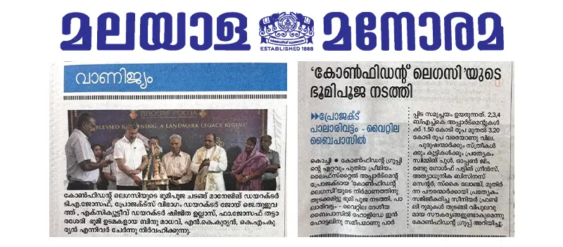Groundbreaking Ceremony of Confident Legacy Held in Kochi