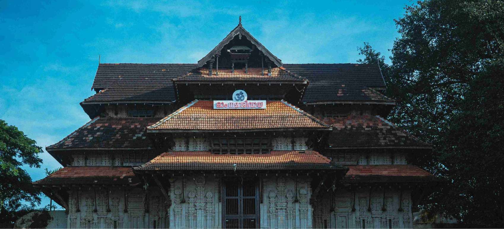 kochi